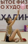 Около 200 гимнасток выступили на соревнованиях в Южно-Сахалинске, Фото: 10