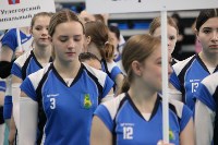 Первенство области по волейболу стартовало на Сахалине, Фото: 4