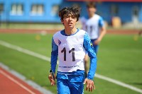 На Сахалине определили сильнейших легкоатлетов эстафеты "Я выбираю бег", Фото: 1
