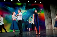 На сцену дома культуры в Южно-Сахалинске вышли 80 танцоров, Фото: 24