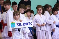 Более 250 спортсменов приняли участие в первенстве по каратэ в Холмске, Фото: 3