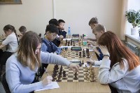 В Южно-Сахалинске стартовал шахматный турнир «Белая ладья», Фото: 12