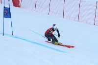 Сахалинские горнолыжники определили сильнейших II и III этапов Кубка островной федерации, Фото: 12