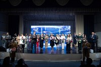 Муниципальный этап конкурса "Педагог года-2024" торжественно открылся в Южно-Сахалинске, Фото: 4