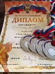 Сахалинка заняла второе место на Всероссийских соревнованиях по легкой атлетике, Фото: 1