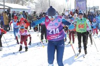 На Сахалине подвели итоги XXX Троицкого лыжного марафона, Фото: 9