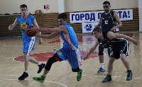 Кубок Сахалинской области по баскетболу, Фото: 7