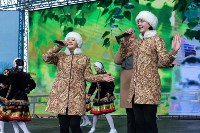 День народного единства 2024, Фото: 9