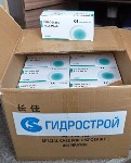Перевозчики Южно-Сахалинска получили 200 тысяч одноразовых масок, Фото: 7