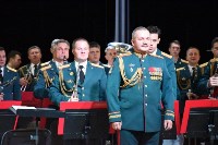 Концерт Центрального военного оркестра Минобороны собрал несколько сотен поронайцев, Фото: 8