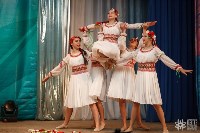 Фестиваль «ART‐DANCE» собрал в Южно-Сахалинске лучших танцоров области , Фото: 21