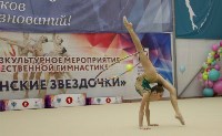 Около 200 гимнасток выступили на соревнованиях в Южно-Сахалинске, Фото: 29
