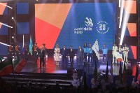 На Сахалине открылся финал VI национального чемпионата WorldSkills Russia, Фото: 11