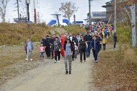 Около 1000 человек поддержали Всероссийский день ходьбы на Сахалине, Фото: 23