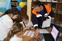 В «Празднике безопасности» лидирует команда школьников из Александровска-Сахалинского, Фото: 13