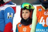 Сильнейших юных летающих лыжников определили на Сахалине, Фото: 9