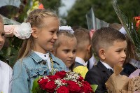 Больше 58 тысяч учеников приняли школы Сахалина и Курил, Фото: 13