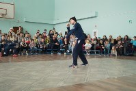 "Королей танцпола" выбрали в Южно-Сахалинске, Фото: 50