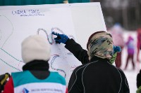 Лыжные гонки в Ногликах, Фото: 14