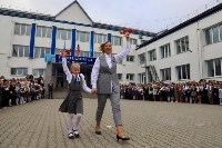 В первый день учебного года за парты сели более 58 тысяч юных сахалинцев и курильчан, Фото: 3