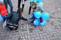 Акция, посвященная Международному дню пропавших детей, прошла в Южно-Сахалинске и Корсакове, Фото: 84