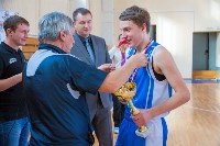 В Южно-Сахалинске завершился муниципальный этап чемпионата Школьной баскетбольной лиги , Фото: 1