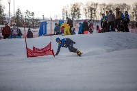 Чемпионат России по сноуборду завершился в Южно-Сахалинске, Фото: 5