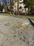 Огромные ямы с острыми краями и грязь: южносахалинцы пожаловались на состояние детсада, Фото: 9