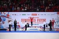 Сахалинка завоевала семь медалей первенства России по художественной гимнастике, Фото: 11