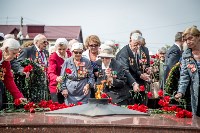 День освобождения Южного Сахалина и Курил, Фото: 116