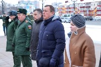 Лим, Фото: 2