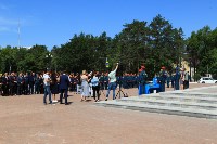 Путешественники из клуба «Сел и поехал» прибыли на Сахалин, Фото: 6