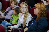 Южно-сахалинским школьникам вручили стипендии и премии  администрации и Городской думы, Фото: 7