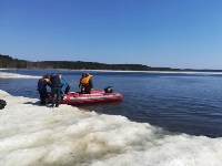 Семнадцать рыбаков спасли со льдины на юге Сахалина, Фото: 16