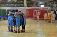 Сахалинские баскетболисты приняли участие в дальневосточном этапе чемпионата «КЭС-Баскет», Фото: 5