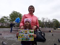 Акция, посвященная Международному дню пропавших детей, прошла в пяти городах Сахалина, Фото: 77