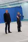 Состязания по нескольким видам спорта прошли в Южно-Сахалинске, Фото: 12