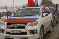 Масштабный автопробег ко Дню защитника Отечества: Фото 13 Масштабный автопробег ко Дню защитника Отечества, Фото: 13