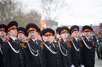 День Победы в Южно-Сахалинске, Фото: 84