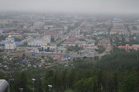 На Сахалине отметили всероссийский Олимпийский день, Фото: 9