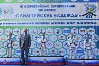 Сахалинские каратисты привезли 11 медалей с всероссийских соревнований , Фото: 3