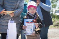 Соревнования по адаптивному конному спорту в Троицком - 2017, Фото: 14