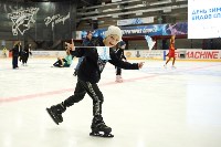 Всероссийский день зимних видов спорта отметили на Сахалине массовыми катаниями на коньках, Фото: 2