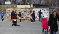 Несколько тысяч гостей принял в День Победы парк Южно-Сахалинска , Фото: 30