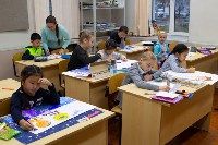 Юные сахалинские художники подарят свои рисунки участникам «Детей Азии», Фото: 1