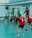  «Динамо» одержало победу в открытом волейбольном турнире среди мужских команд, Фото: 6