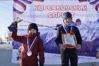 "Корсаковским спринтом" открылся лыжный сезон в портовом городе, Фото: 5