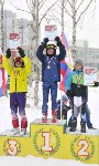 В Южно-Сахалинске состоялось открытое первенство СДЮСШОР по горнолыжному спорту «Юный армеец» , Фото: 6