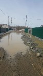 Жители Южно-Сахалинска жалуются на затопленную дорогу, Фото: 5