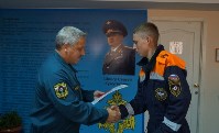 31 июля в ДВРПСО МЧС России состоялась торжественная церемония посвящения в спасатели 25 курильчан, Фото: 5